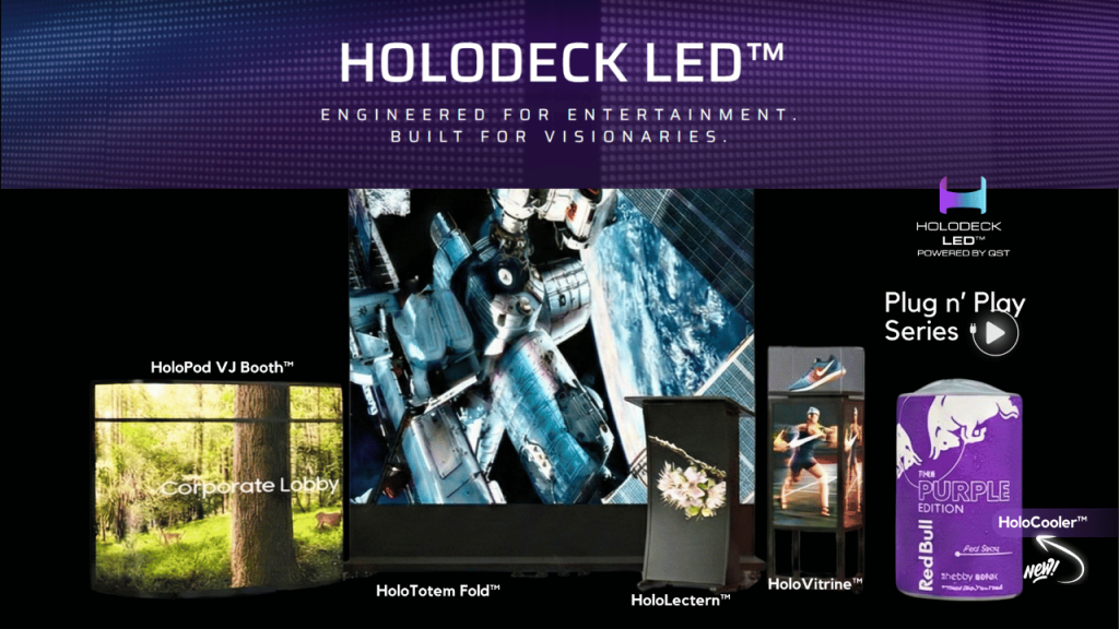 HOLODECK LED Plug and Play Series LIVE DESIGN TRADE SHOW MARKETING