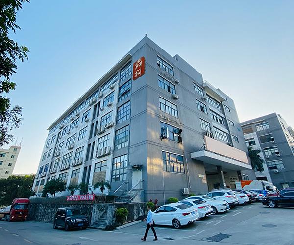 Bentuo Electronics headquarters building in Shenzhen
